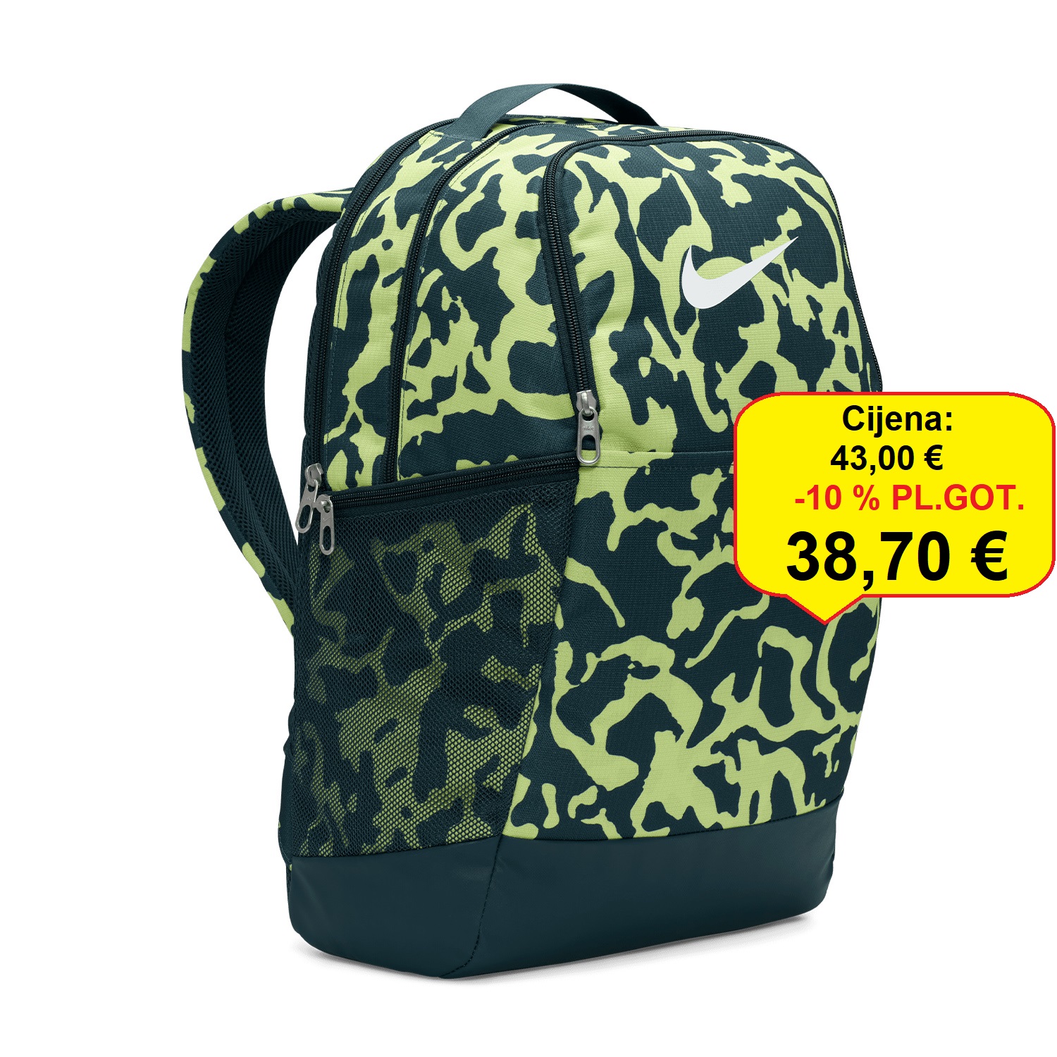 RUKSAK NIKE BRASILIA